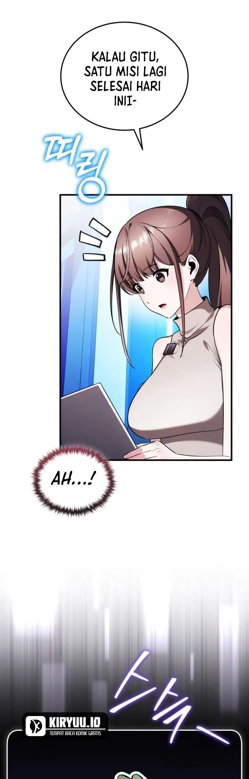 Superhuman Game Broadcast Chapter 30 - halaman 22