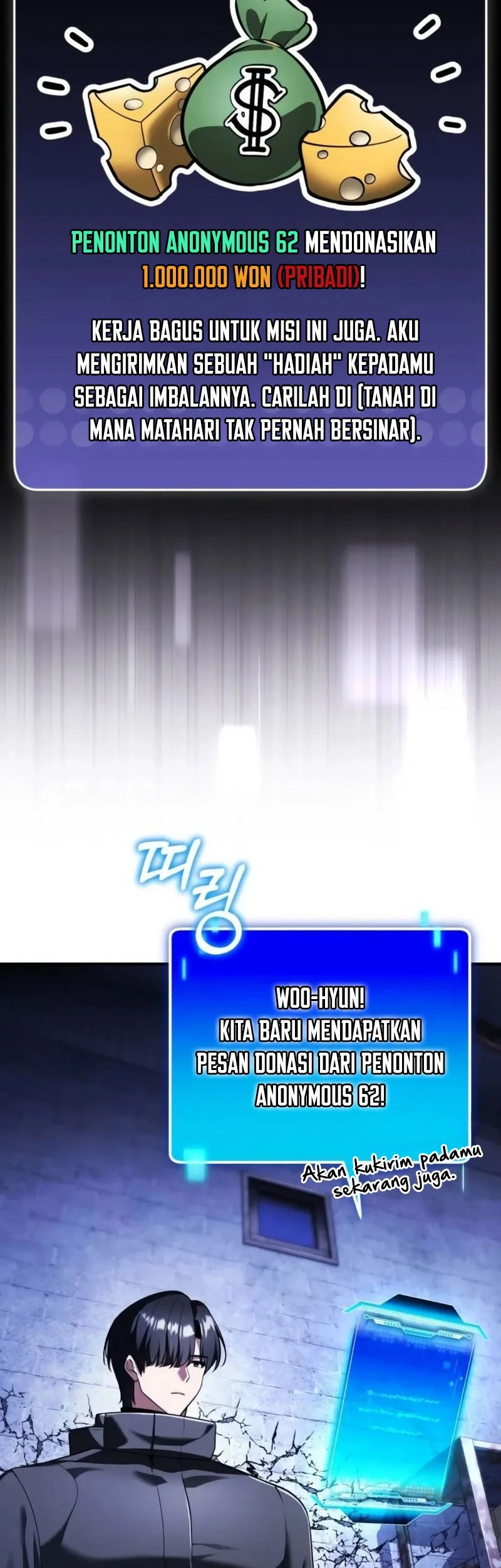 Superhuman Game Broadcast Chapter 30 - halaman 23