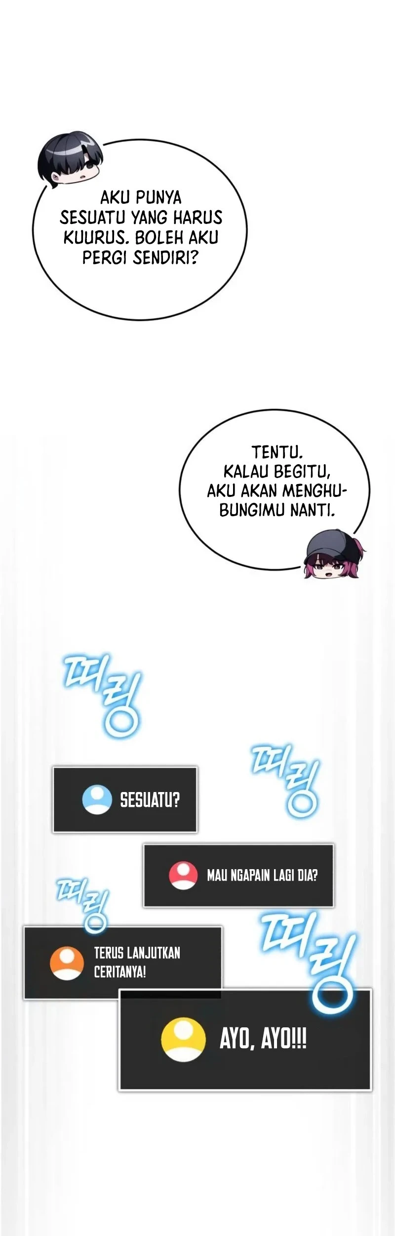 Superhuman Game Broadcast Chapter 30 - halaman 26