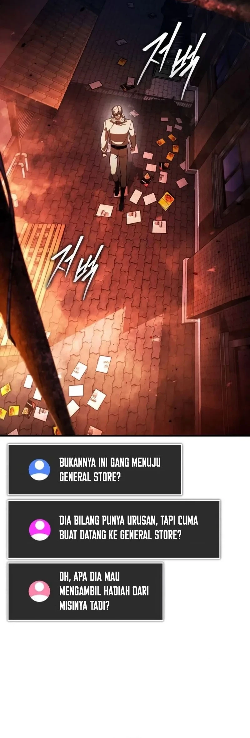 Superhuman Game Broadcast Chapter 30 - halaman 28