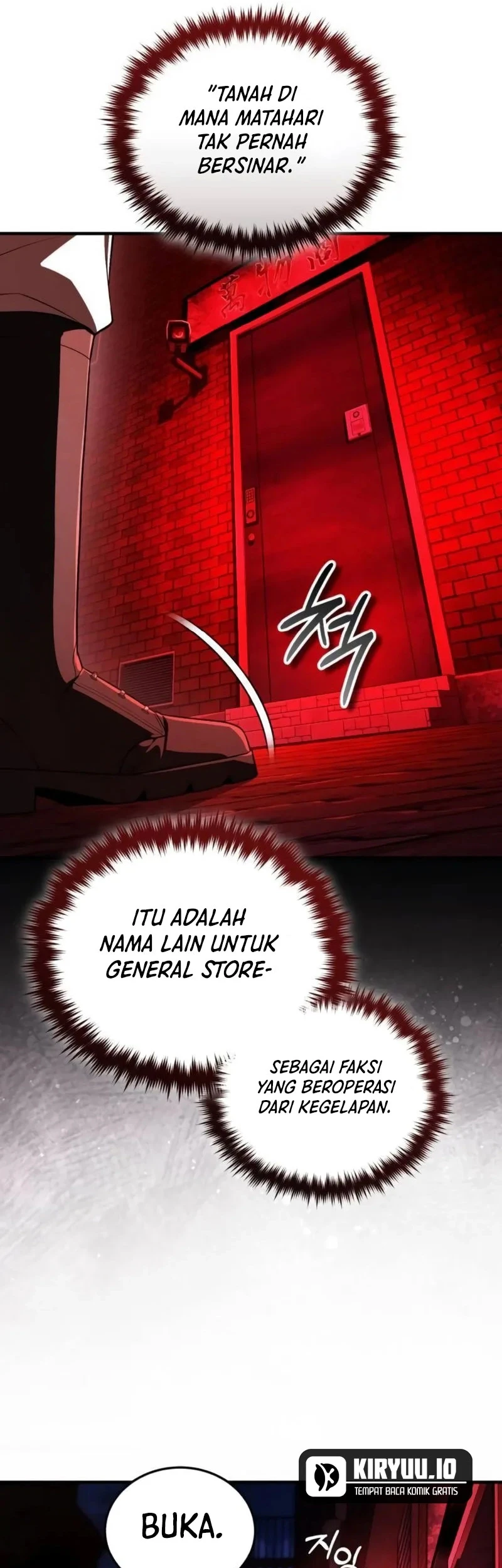 Superhuman Game Broadcast Chapter 30 - halaman 29