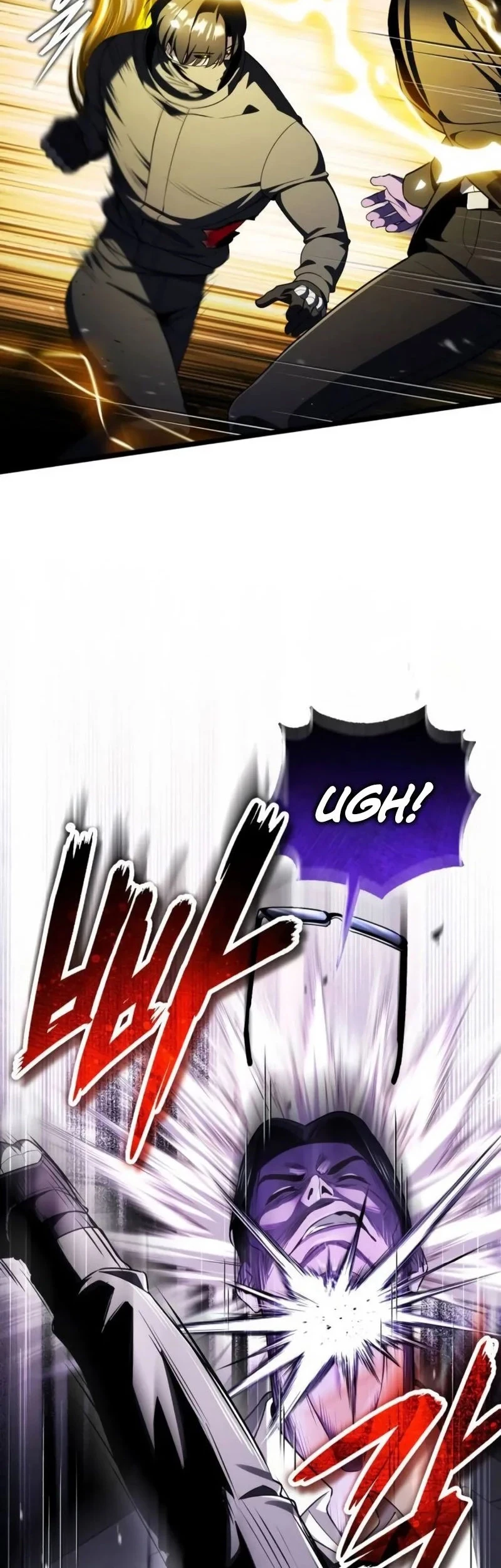 Superhuman Game Broadcast Chapter 30 - halaman 3