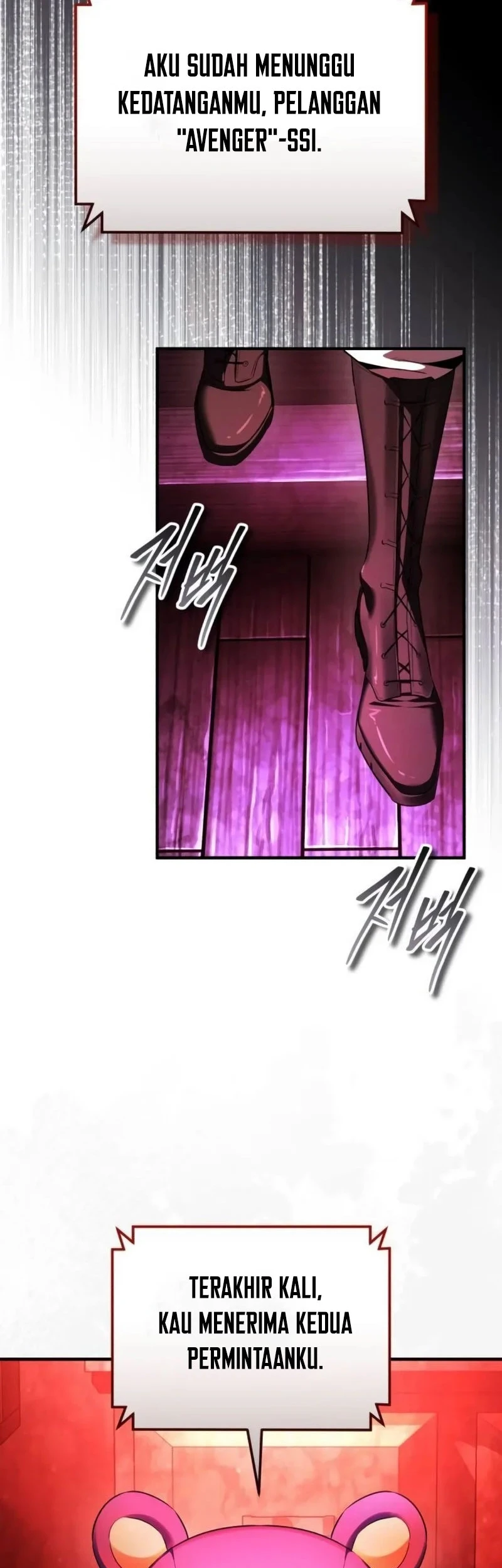 Superhuman Game Broadcast Chapter 30 - halaman 31