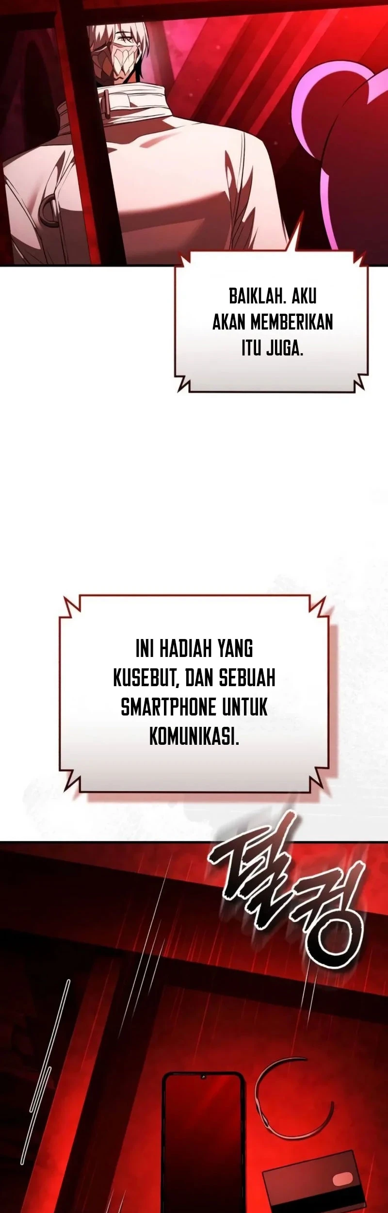 Superhuman Game Broadcast Chapter 30 - halaman 51