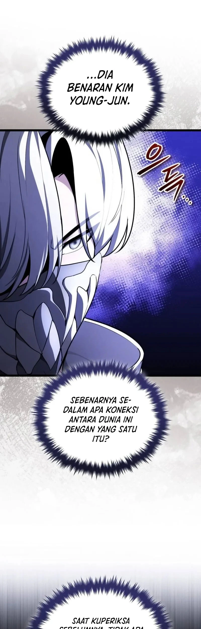 Superhuman Game Broadcast Chapter 30 - halaman 71