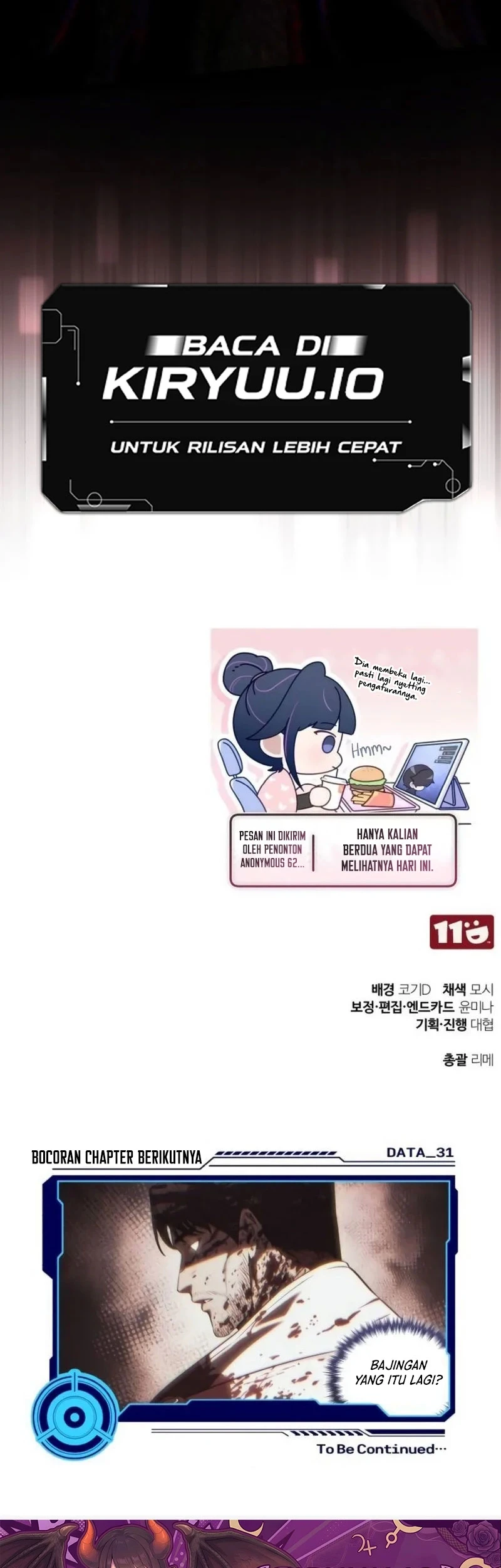 Superhuman Game Broadcast Chapter 30 - halaman 83