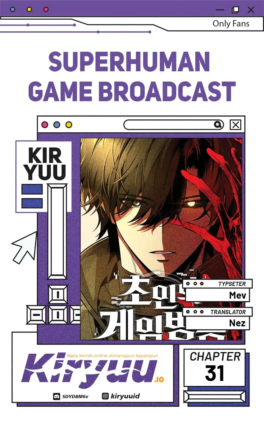 Superhuman Game Broadcast Chapter 31 - halaman 1