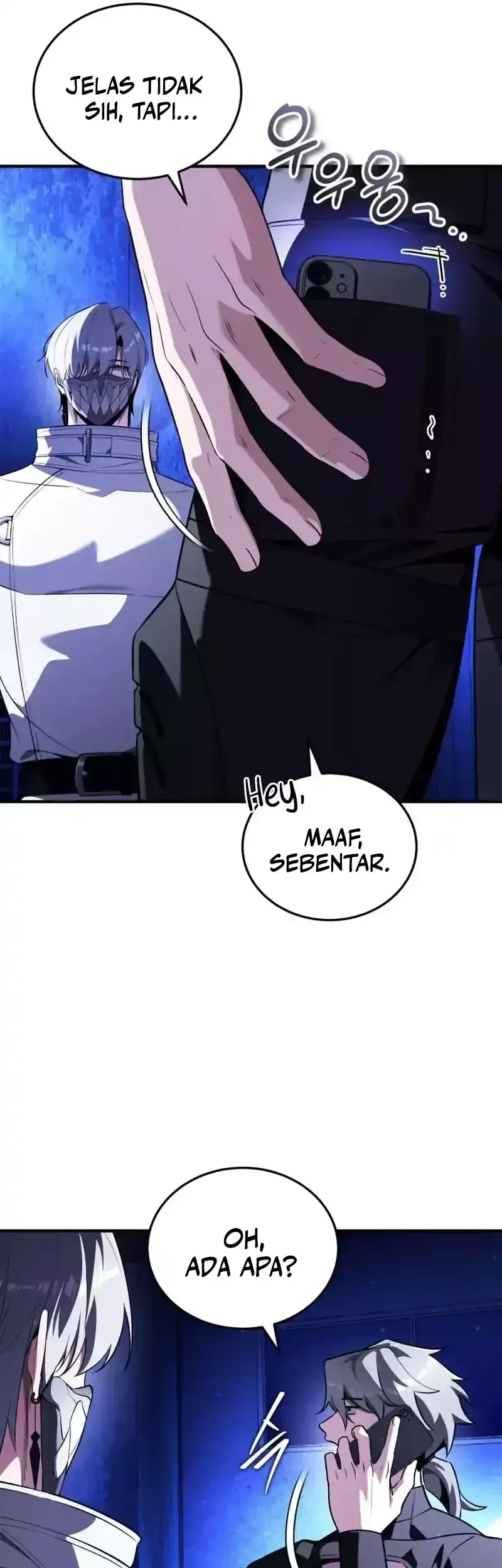 Superhuman Game Broadcast Chapter 31 - halaman 14