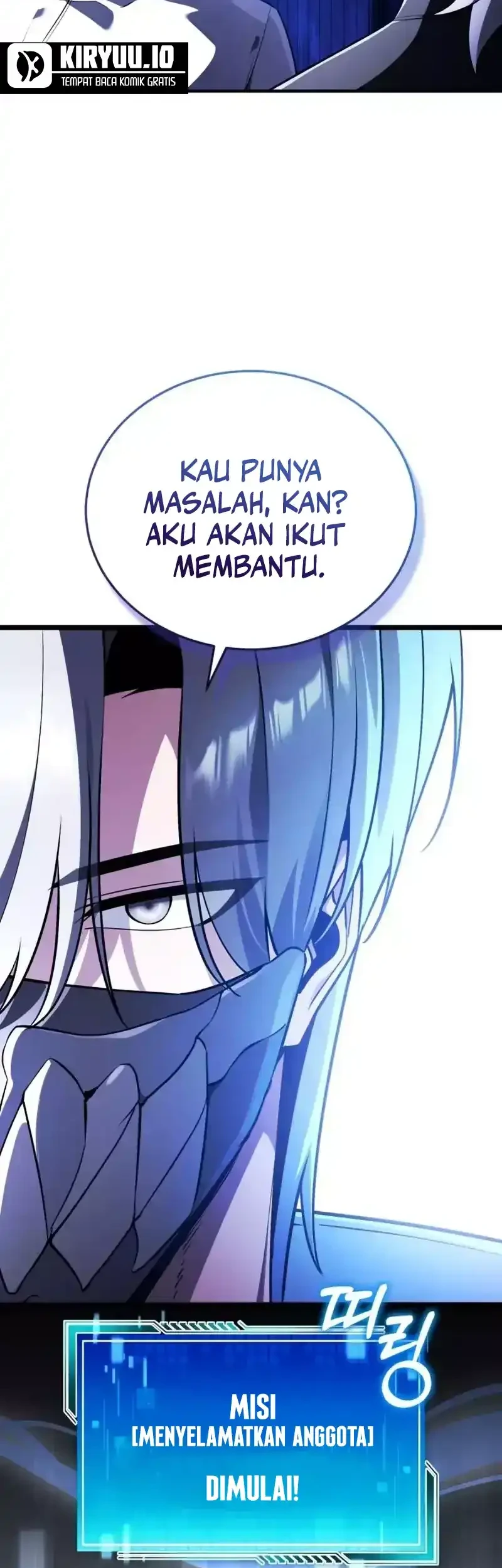 Superhuman Game Broadcast Chapter 31 - halaman 17