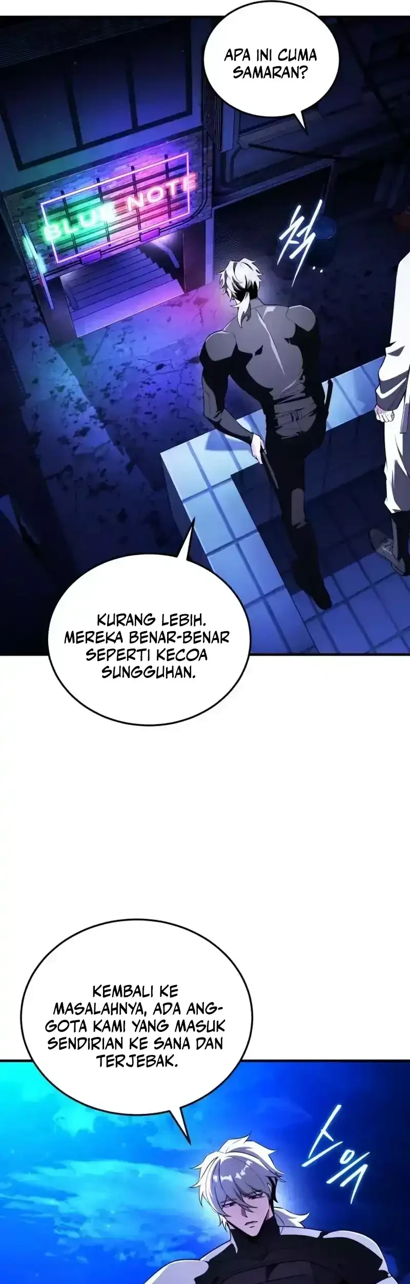 Superhuman Game Broadcast Chapter 31 - halaman 20