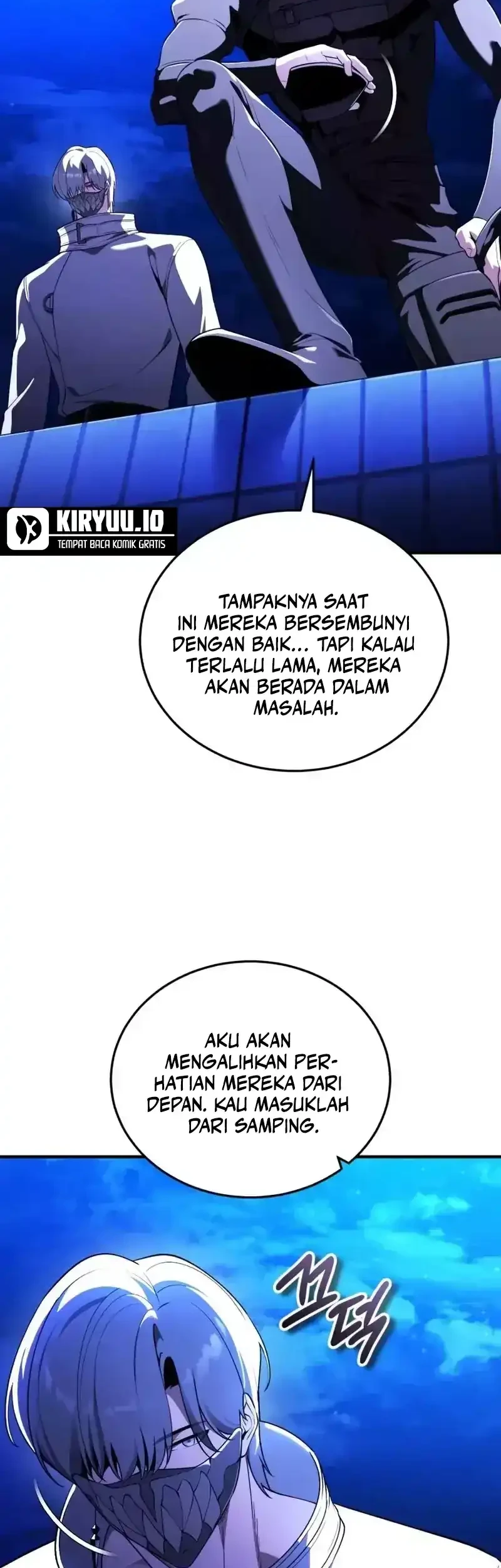 Superhuman Game Broadcast Chapter 31 - halaman 21