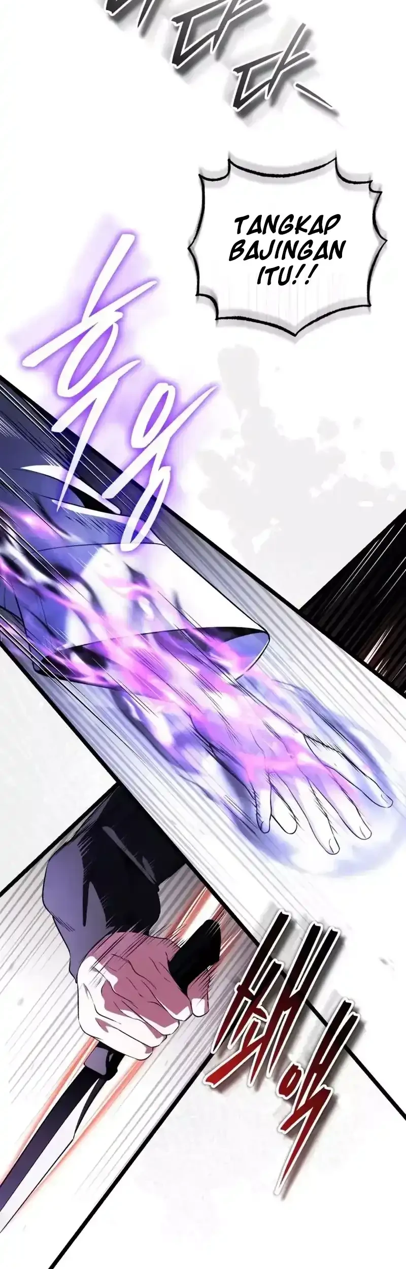 Superhuman Game Broadcast Chapter 31 - halaman 24
