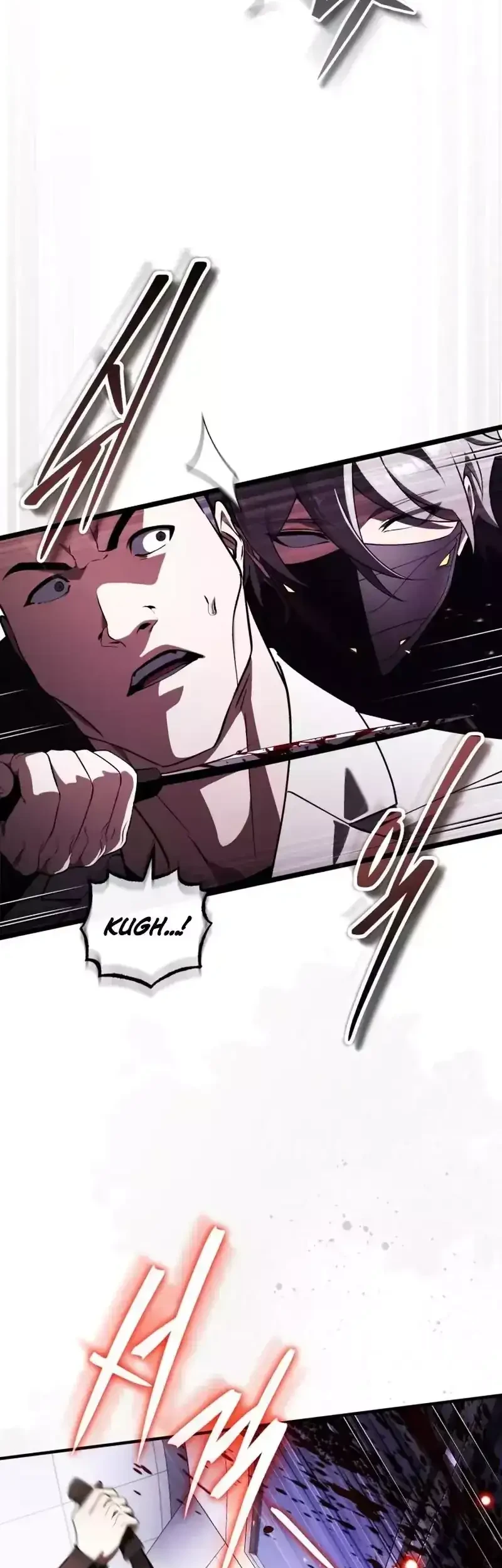 Superhuman Game Broadcast Chapter 31 - halaman 28