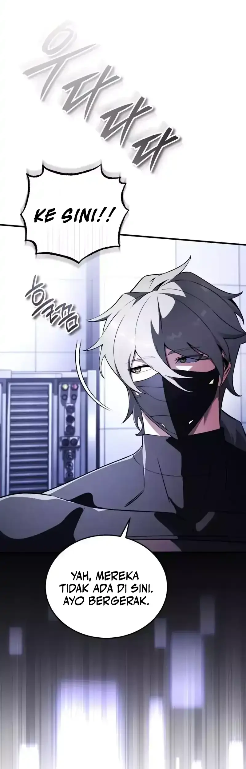 Superhuman Game Broadcast Chapter 31 - halaman 34