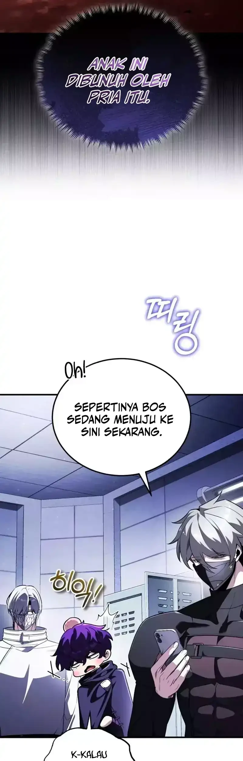 Superhuman Game Broadcast Chapter 31 - halaman 44