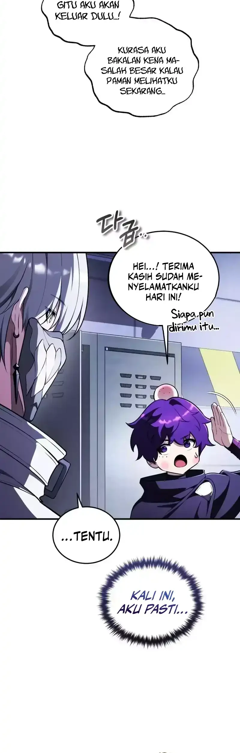 Superhuman Game Broadcast Chapter 31 - halaman 45