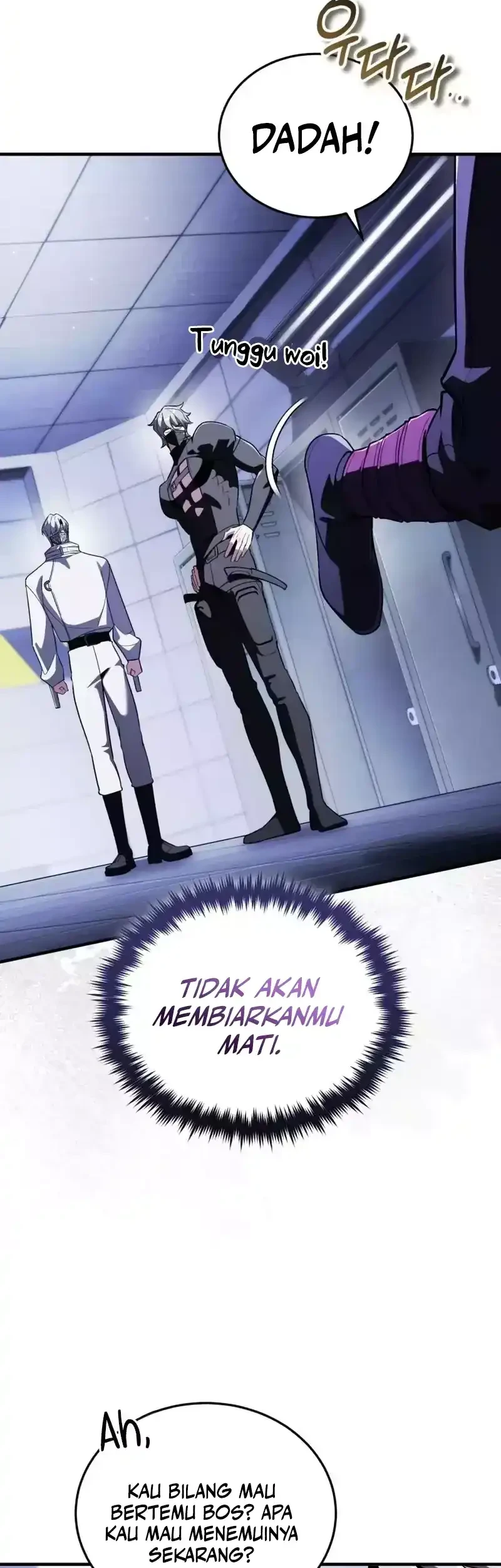 Superhuman Game Broadcast Chapter 31 - halaman 46