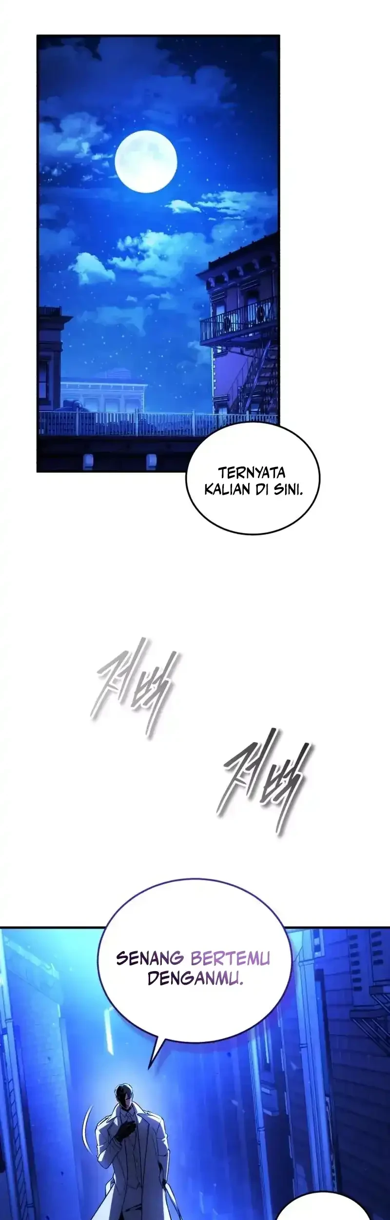 Superhuman Game Broadcast Chapter 31 - halaman 48