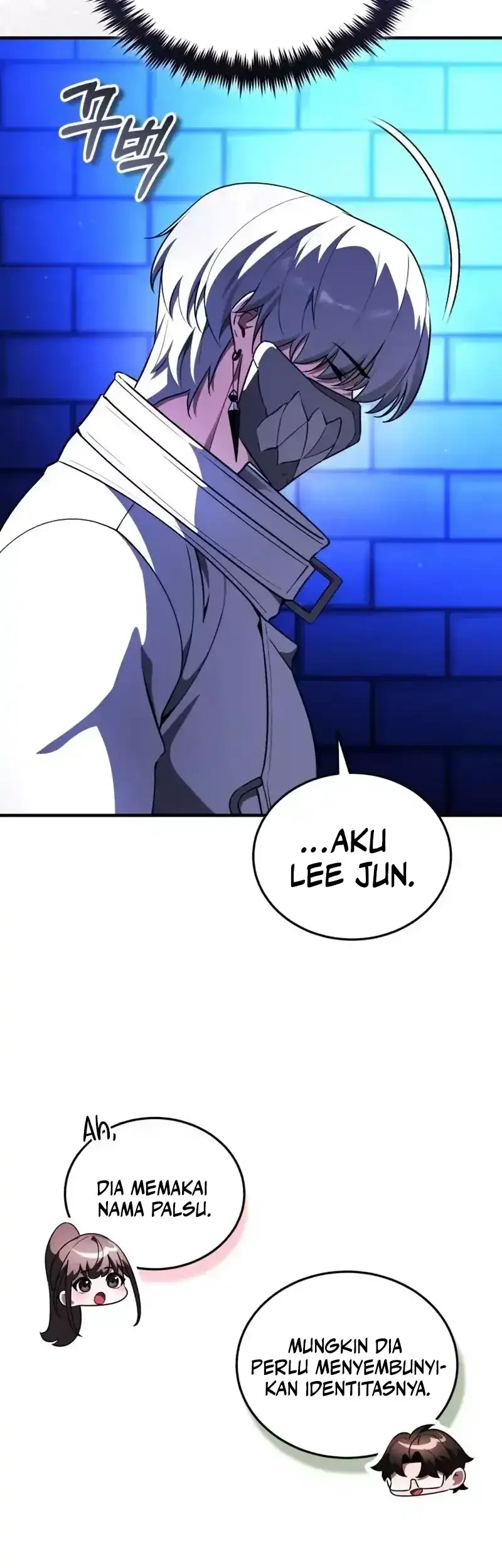 Superhuman Game Broadcast Chapter 31 - halaman 52