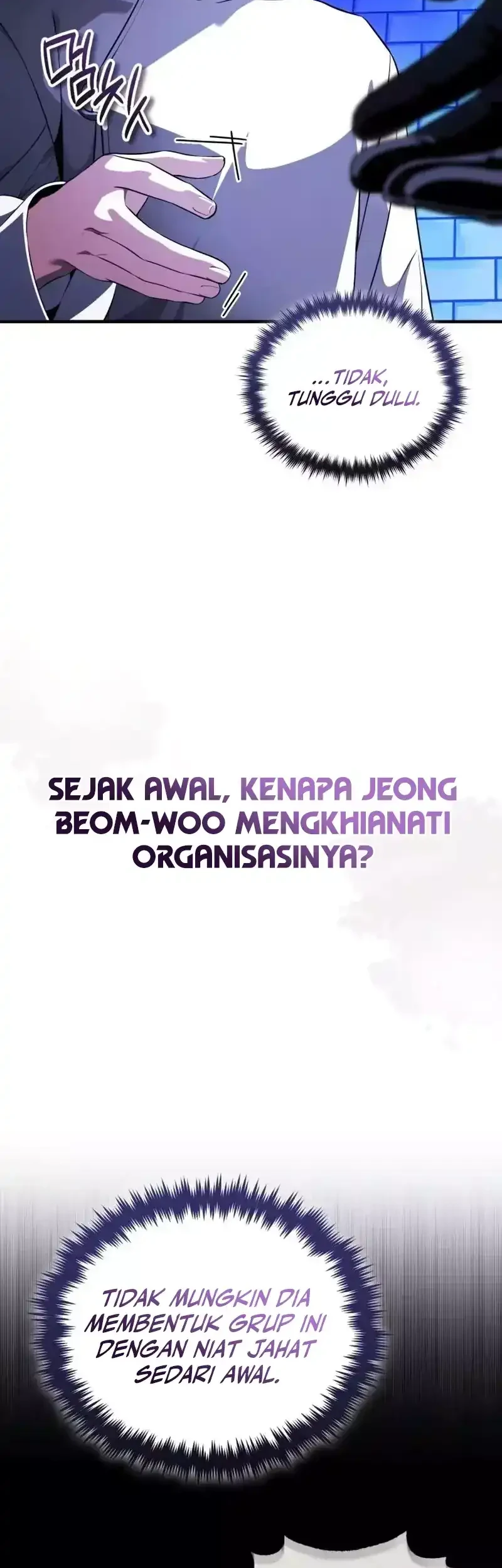 Superhuman Game Broadcast Chapter 31 - halaman 62