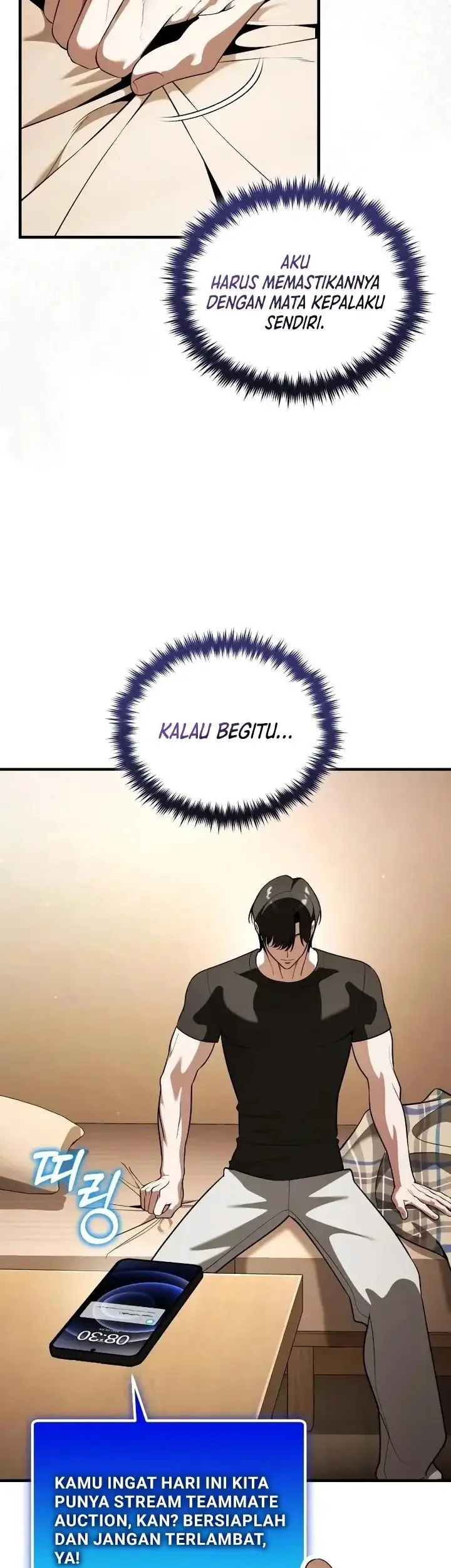 Superhuman Game Broadcast Chapter 32 - halaman 24
