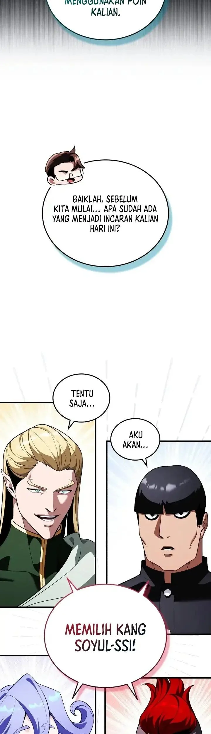 Superhuman Game Broadcast Chapter 32 - halaman 35