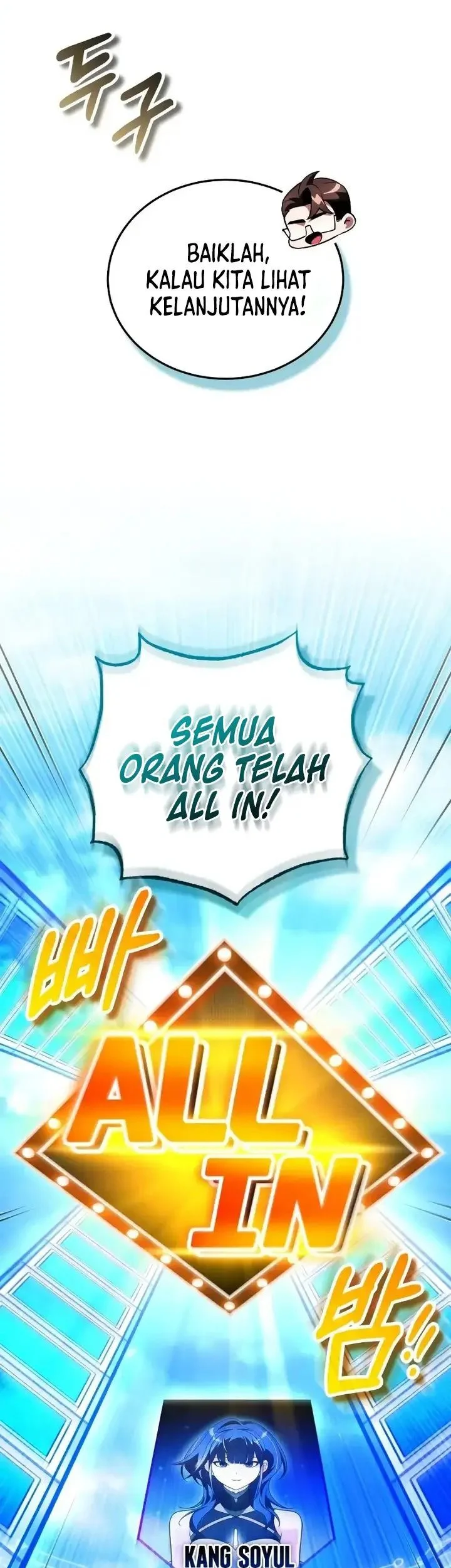 Superhuman Game Broadcast Chapter 32 - halaman 39