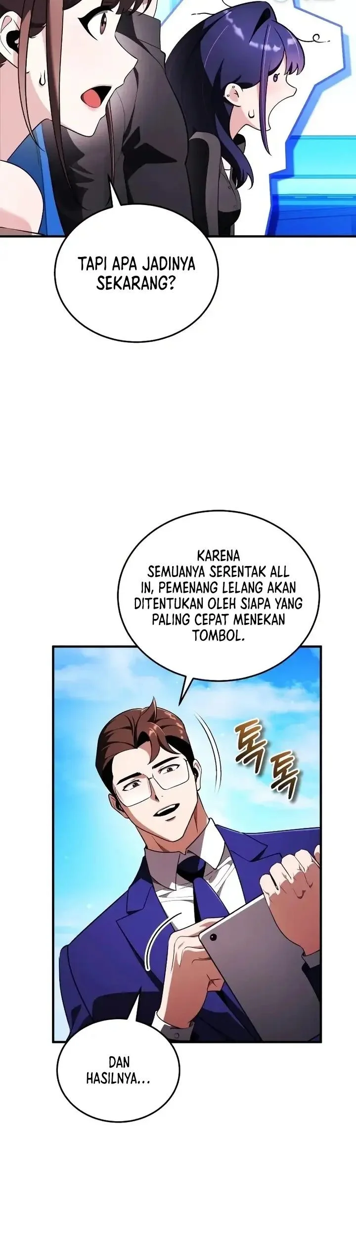 Superhuman Game Broadcast Chapter 32 - halaman 41