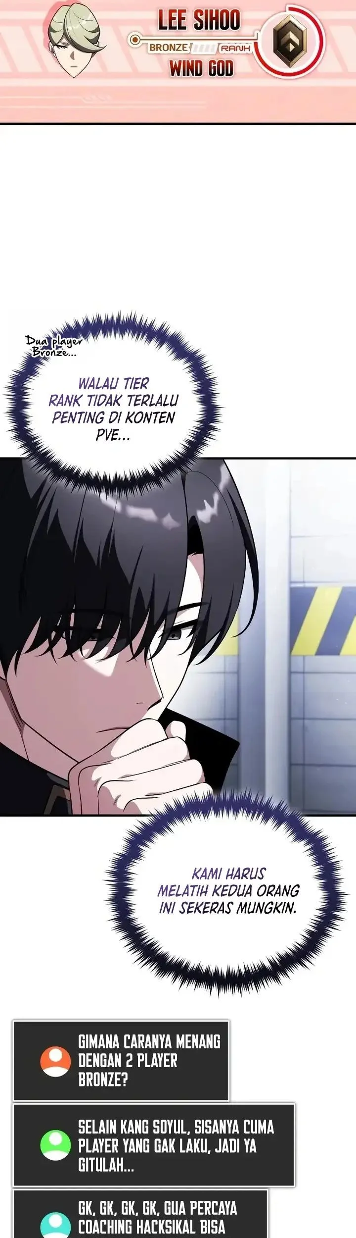 Superhuman Game Broadcast Chapter 32 - halaman 55