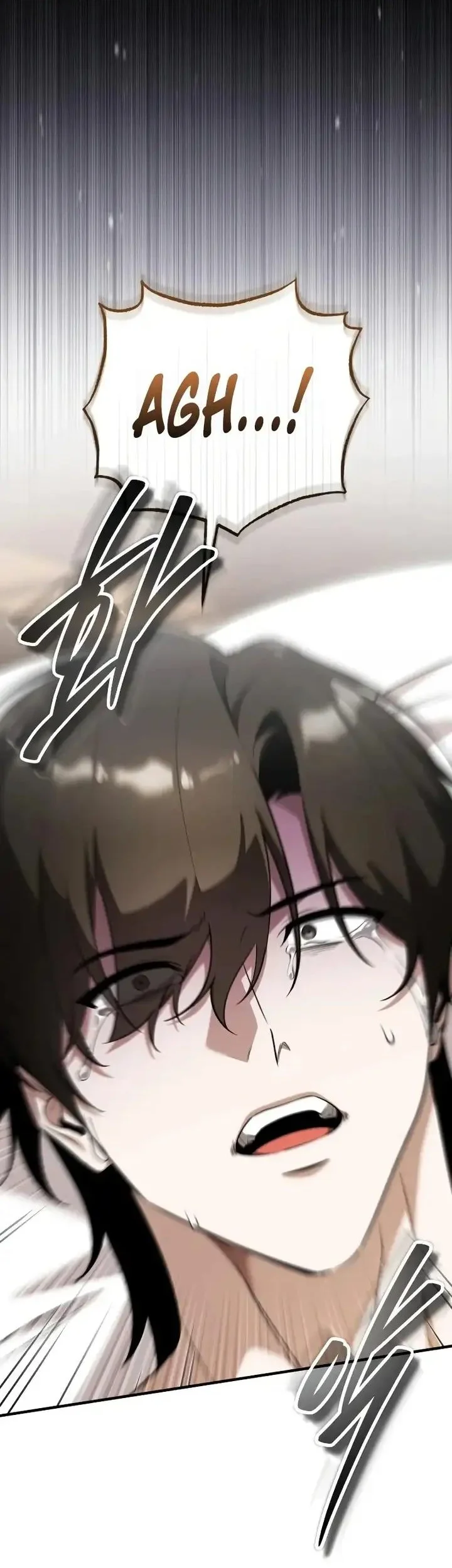 Superhuman Game Broadcast Chapter 32 - halaman 6