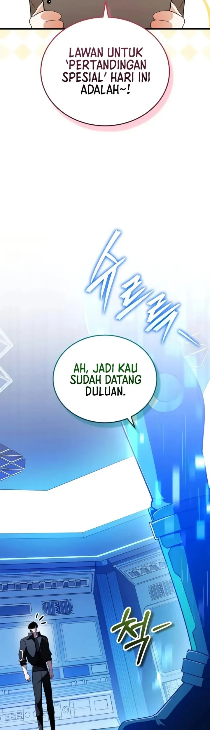 Superhuman Game Broadcast Chapter 33 - halaman 19