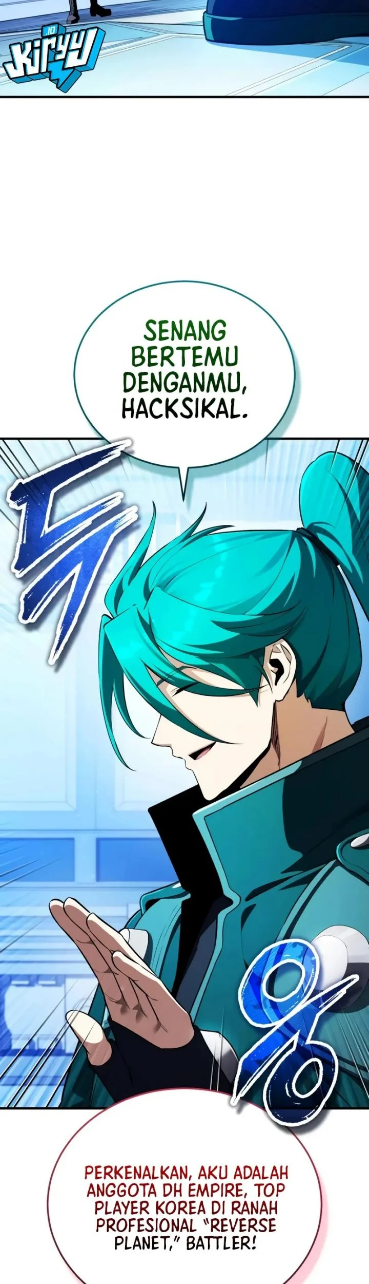 Superhuman Game Broadcast Chapter 33 - halaman 20