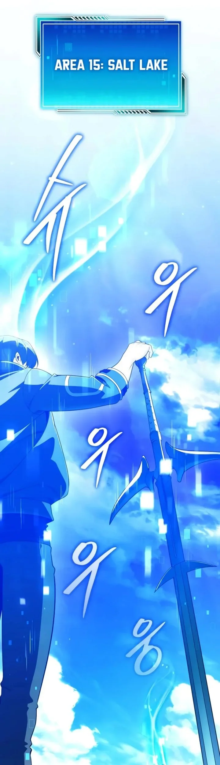 Superhuman Game Broadcast Chapter 33 - halaman 30