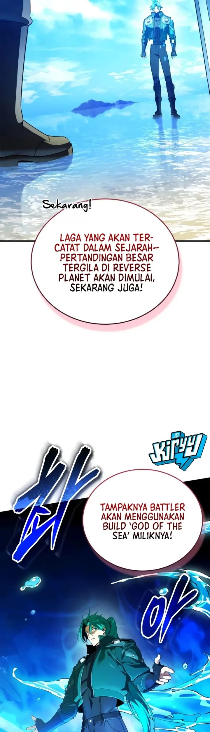 Superhuman Game Broadcast Chapter 33 - halaman 31