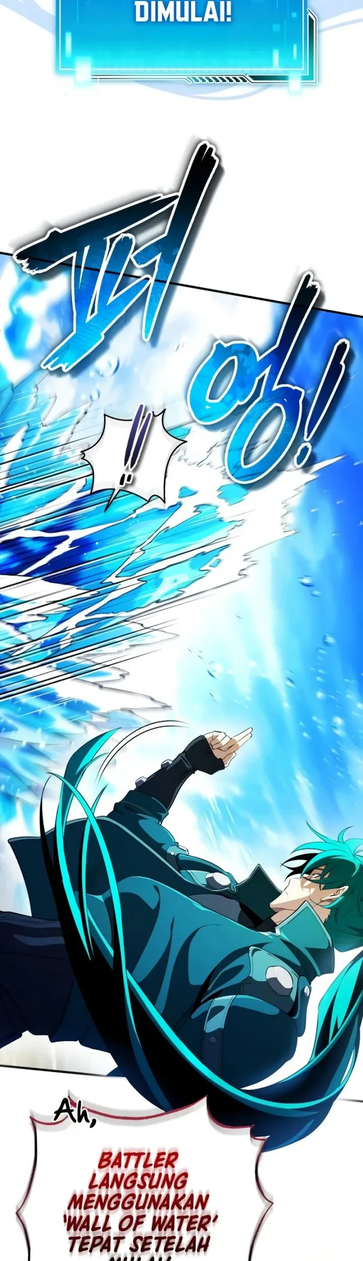 Superhuman Game Broadcast Chapter 33 - halaman 35