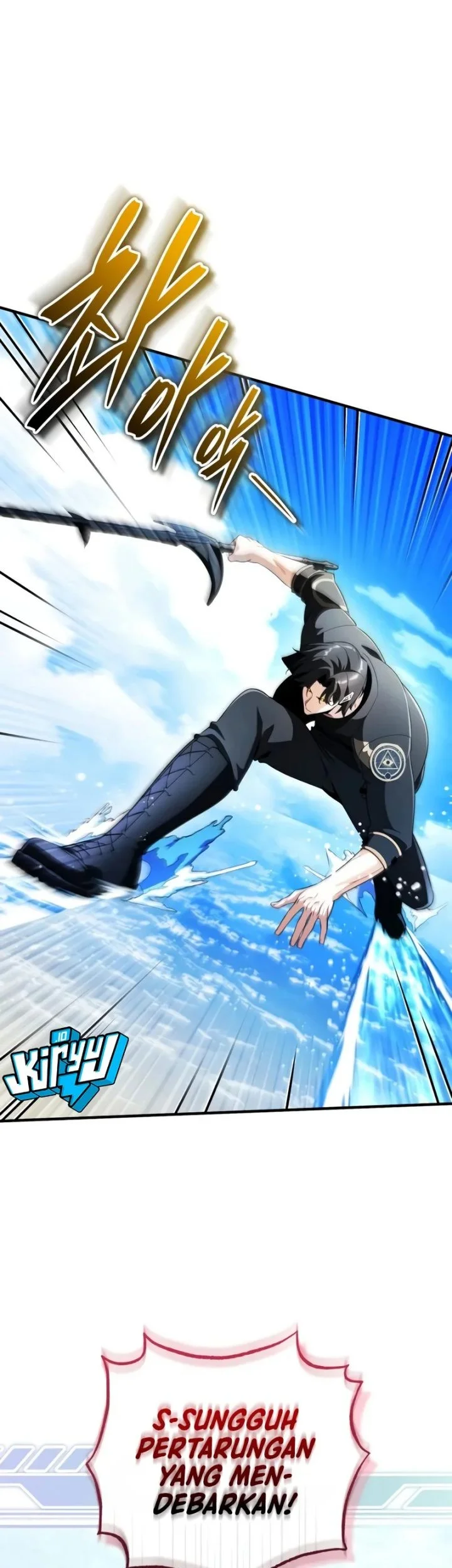 Superhuman Game Broadcast Chapter 33 - halaman 43