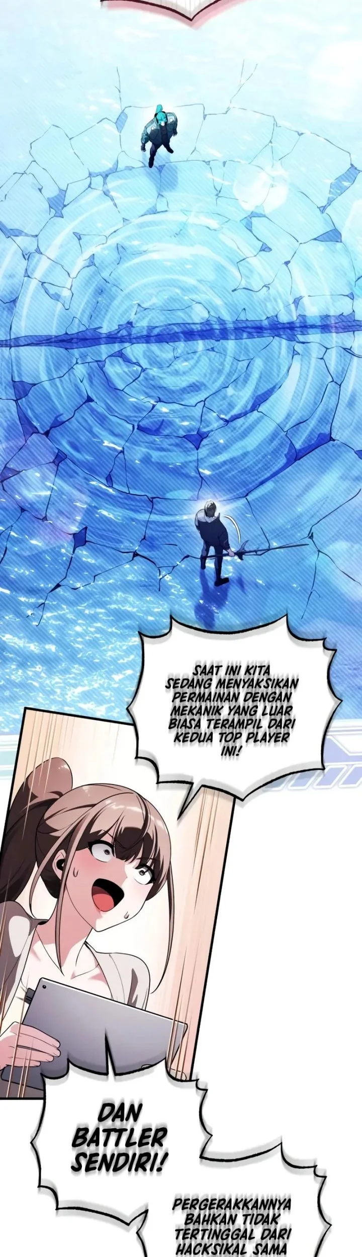 Superhuman Game Broadcast Chapter 33 - halaman 44
