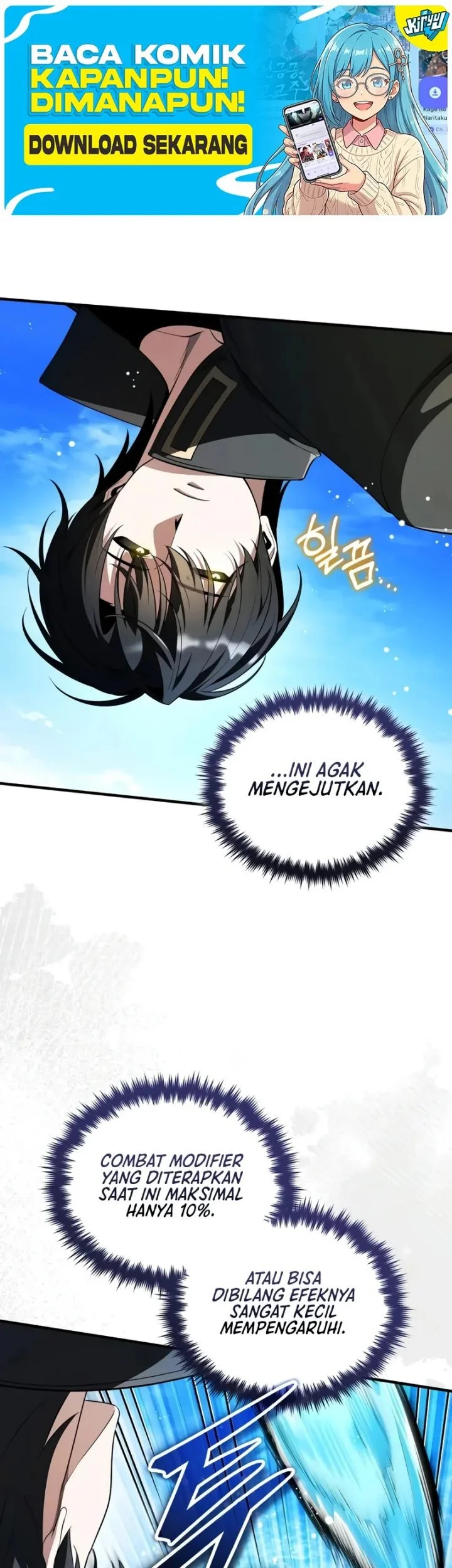 Superhuman Game Broadcast Chapter 33 - halaman 49