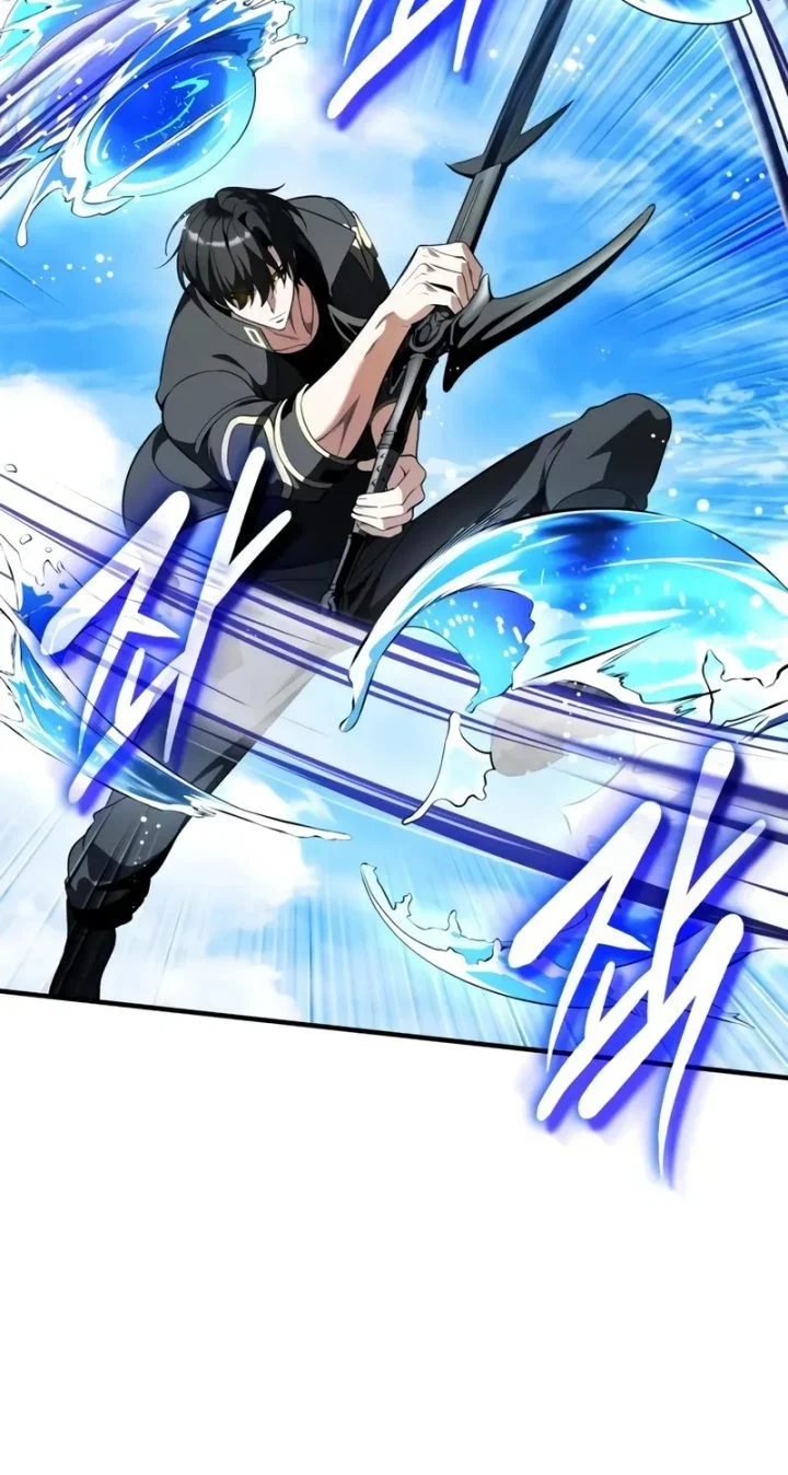 Superhuman Game Broadcast Chapter 33 - halaman 51