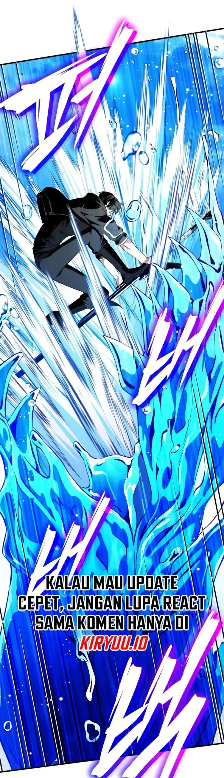 Superhuman Game Broadcast Chapter 33 - halaman 55