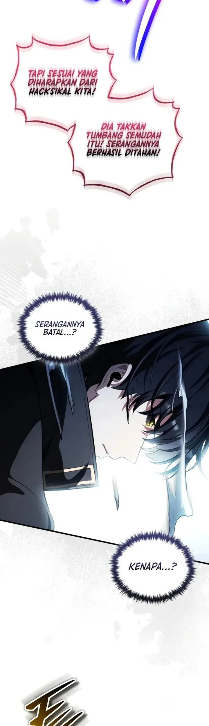 Superhuman Game Broadcast Chapter 33 - halaman 56
