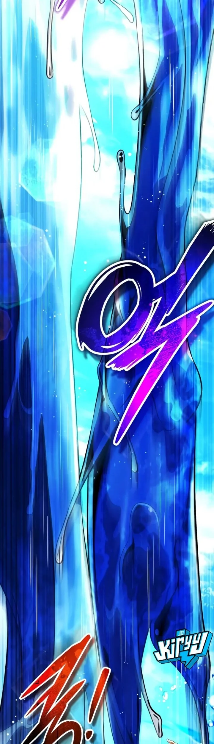 Superhuman Game Broadcast Chapter 33 - halaman 67