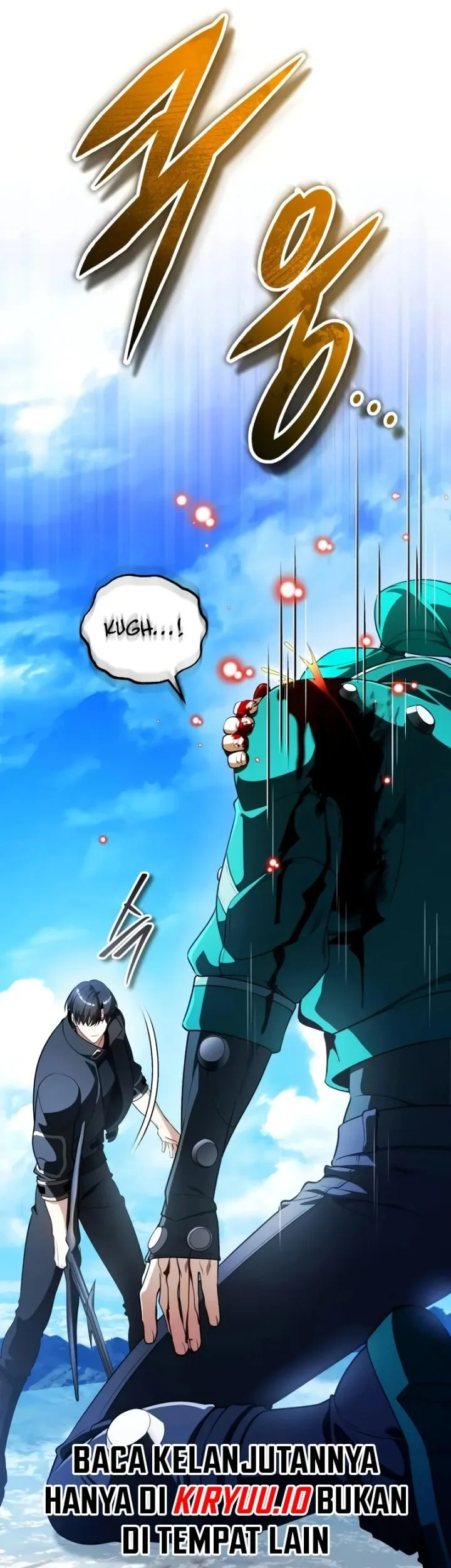 Superhuman Game Broadcast Chapter 33 - halaman 70