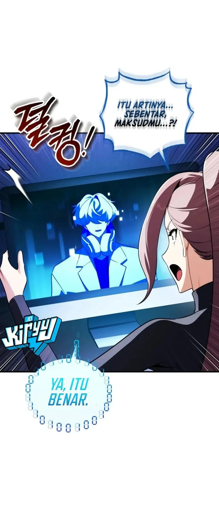 Superhuman Game Broadcast Chapter 33 - halaman 86