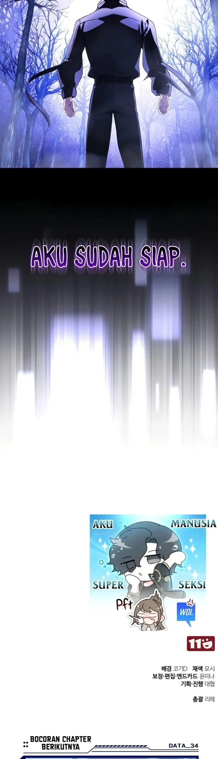 Superhuman Game Broadcast Chapter 33 - halaman 92
