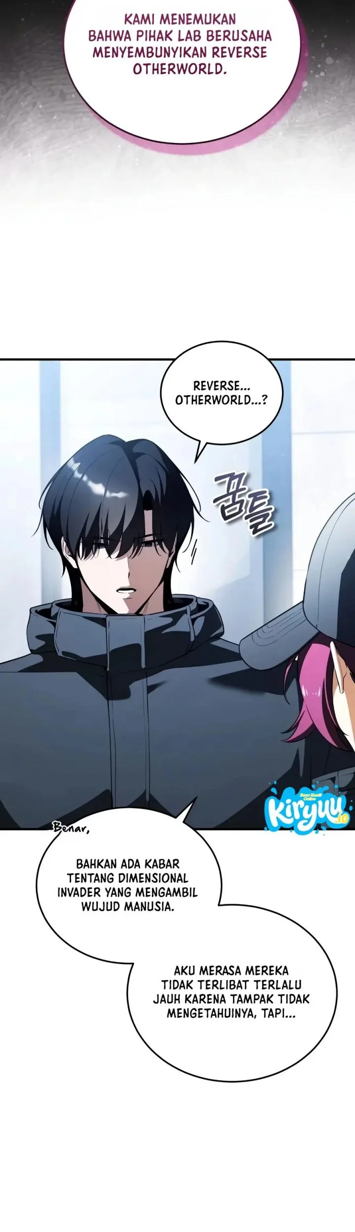 Superhuman Game Broadcast Chapter 34 - halaman 12