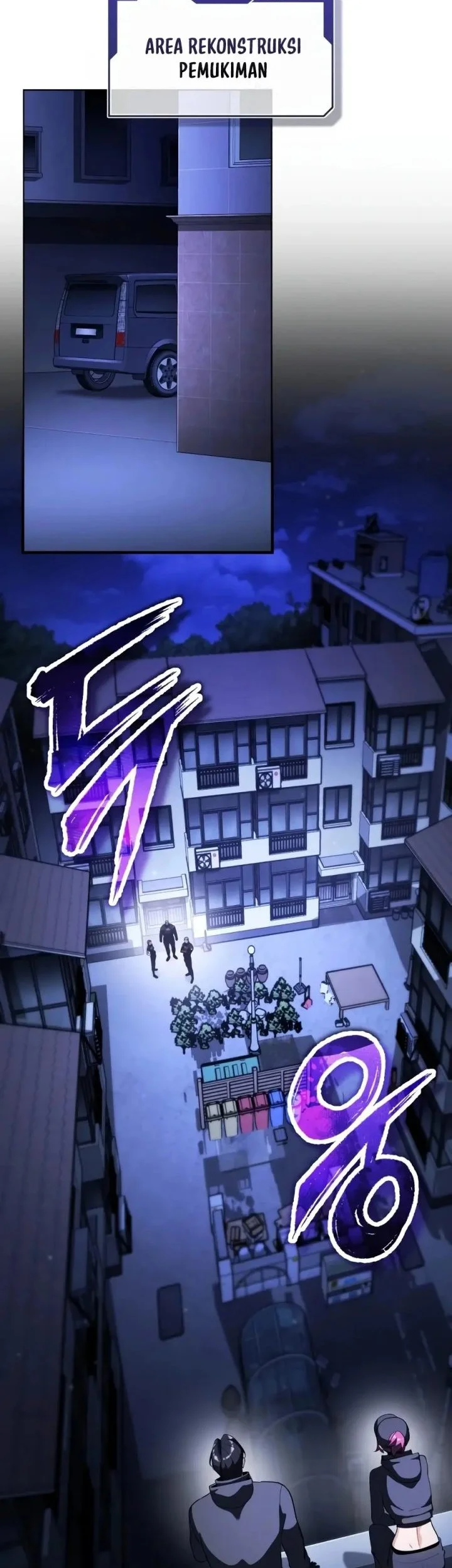 Superhuman Game Broadcast Chapter 34 - halaman 18