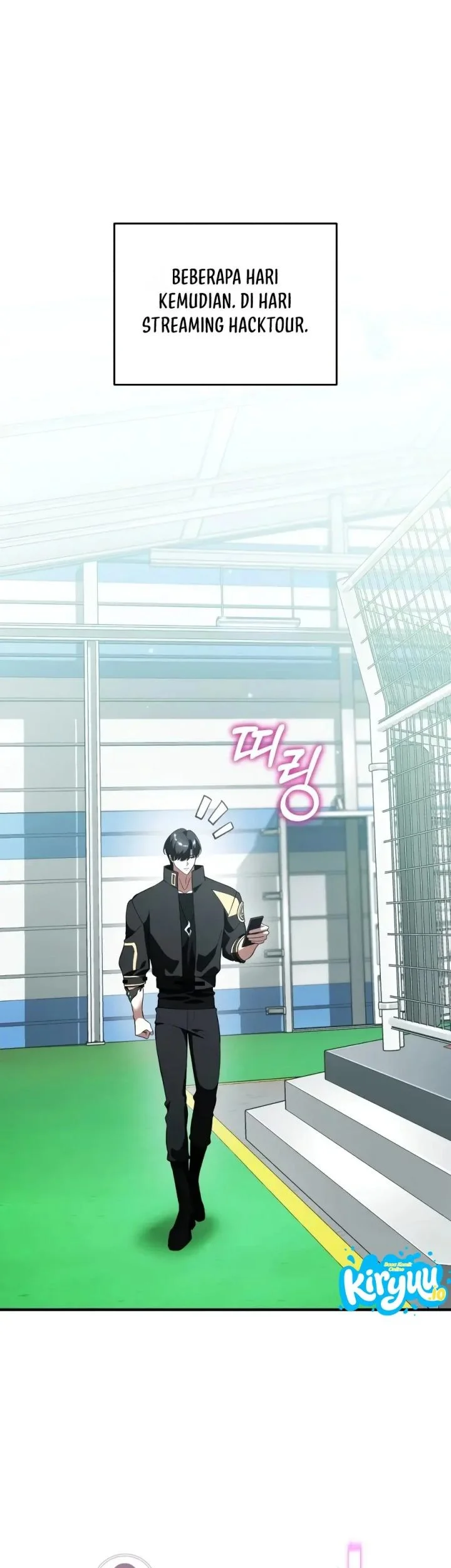 Superhuman Game Broadcast Chapter 34 - halaman 2