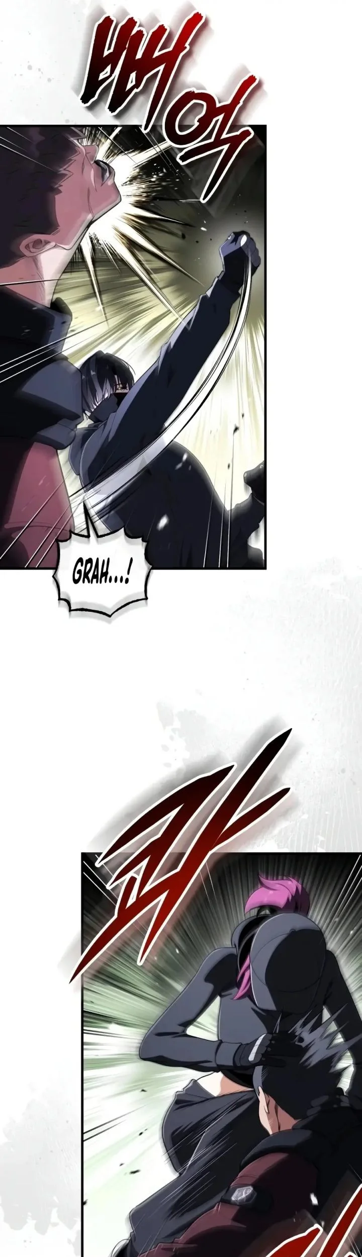 Superhuman Game Broadcast Chapter 34 - halaman 31