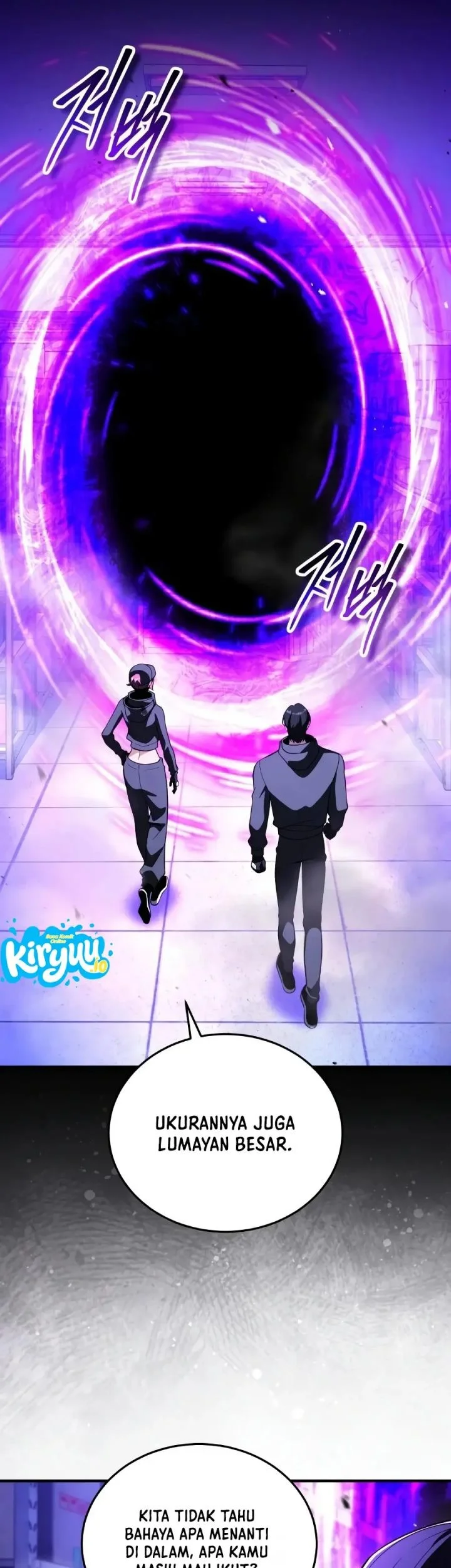 Superhuman Game Broadcast Chapter 34 - halaman 34